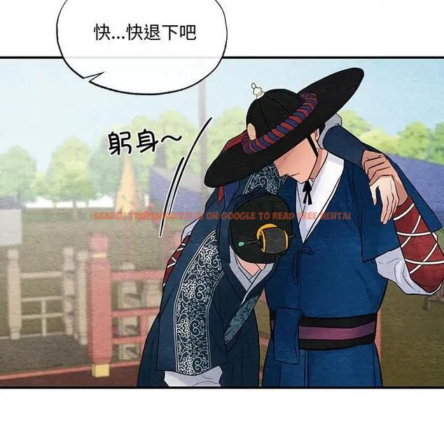 查看漫画狂眼 - 第17話 - tymanga.com中的1864521图片