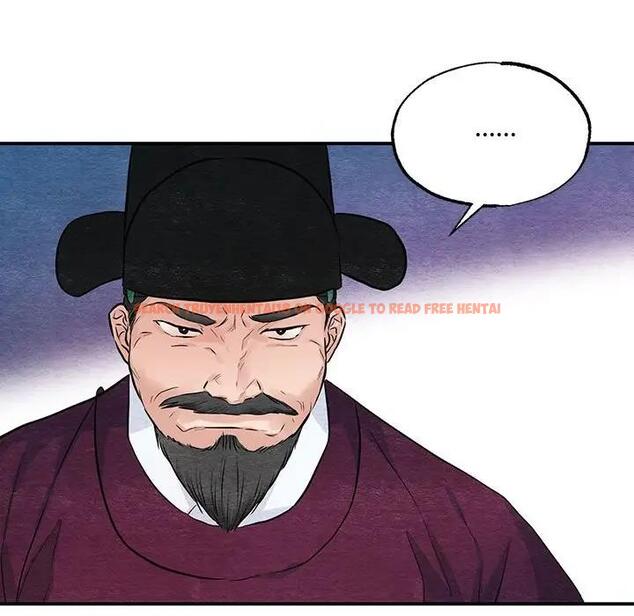 查看漫画狂眼 - 第17話 - tymanga.com中的1864524图片