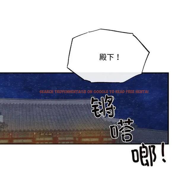 查看漫画狂眼 - 第17話 - tymanga.com中的1864526图片