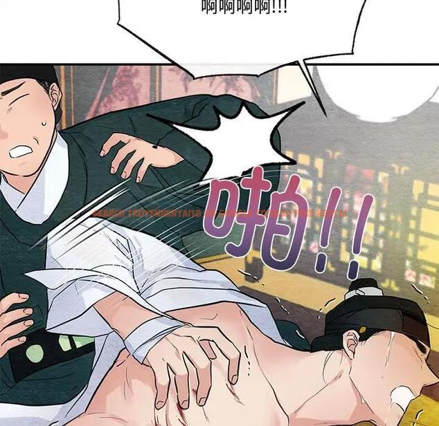 查看漫画狂眼 - 第17話 - tymanga.com中的1864531图片