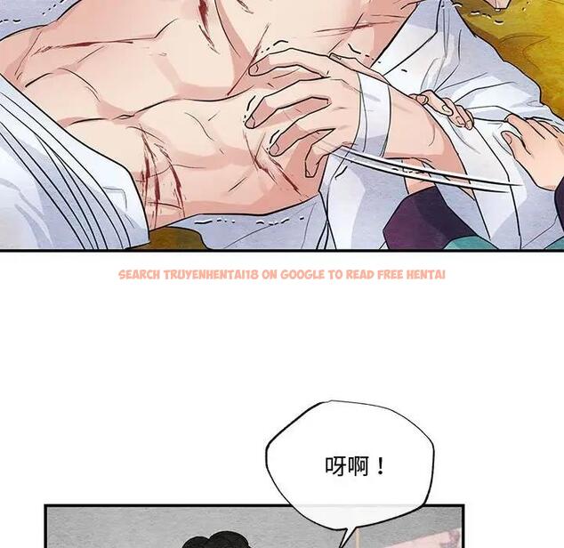 查看漫画狂眼 - 第17話 - tymanga.com中的1864532图片
