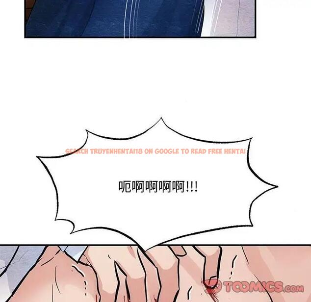 查看漫画狂眼 - 第17話 - tymanga.com中的1864534图片