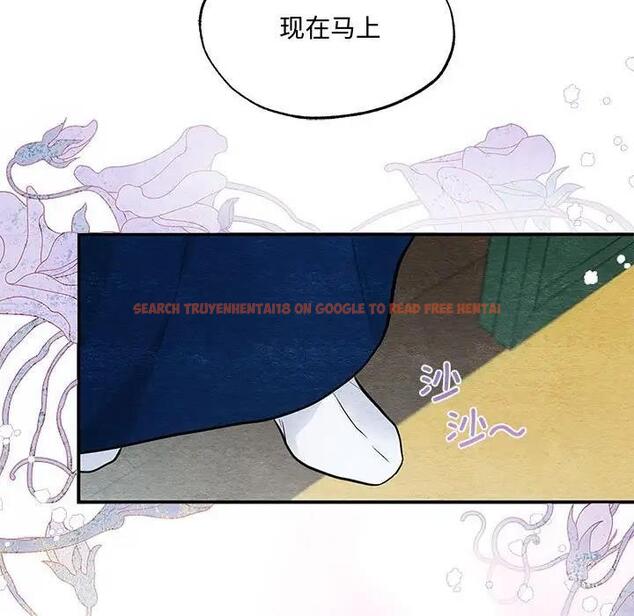 查看漫画狂眼 - 第17話 - tymanga.com中的1864544图片