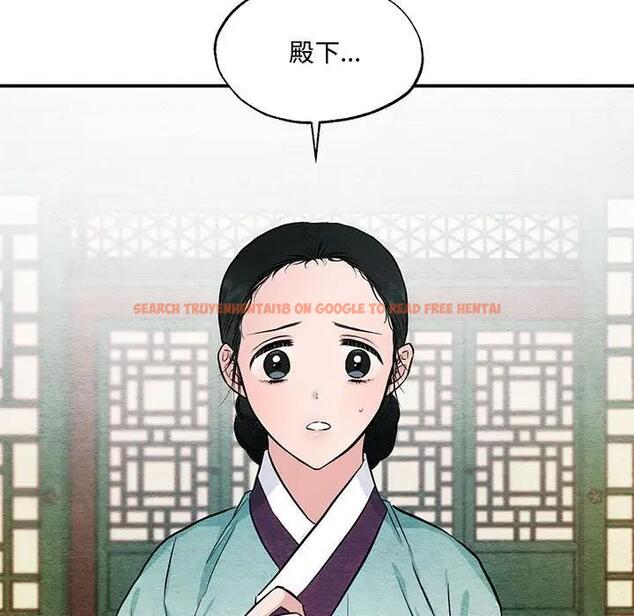查看漫画狂眼 - 第18話 - tymanga.com中的1882403图片