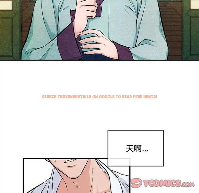 查看漫画狂眼 - 第18話 - tymanga.com中的1882404图片