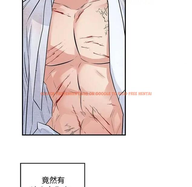 查看漫画狂眼 - 第18話 - tymanga.com中的1882405图片