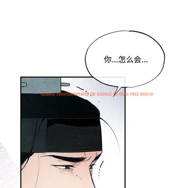 查看漫画狂眼 - 第18話 - tymanga.com中的1882410图片