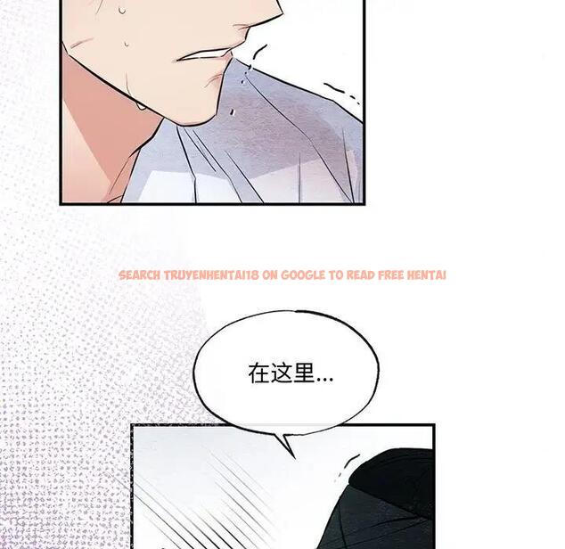 查看漫画狂眼 - 第18話 - tymanga.com中的1882411图片