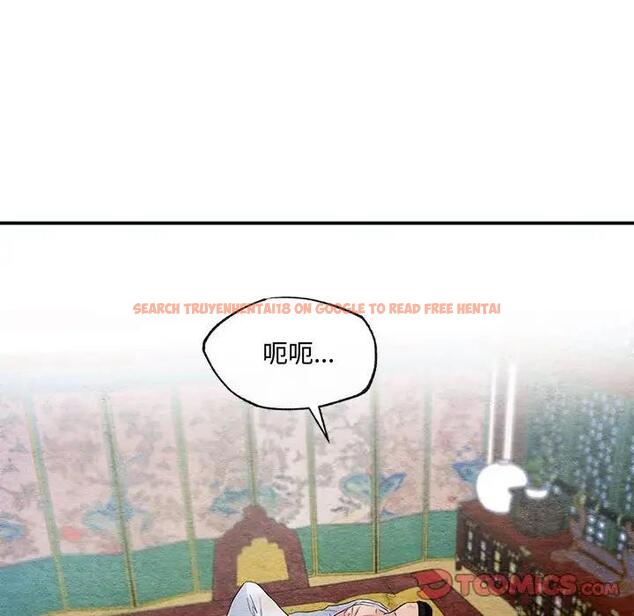 查看漫画狂眼 - 第18話 - tymanga.com中的1882428图片