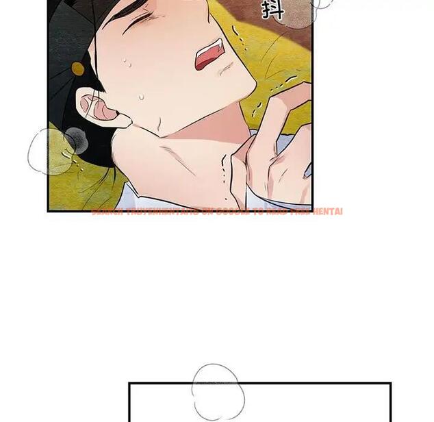 查看漫画狂眼 - 第18話 - tymanga.com中的1882431图片