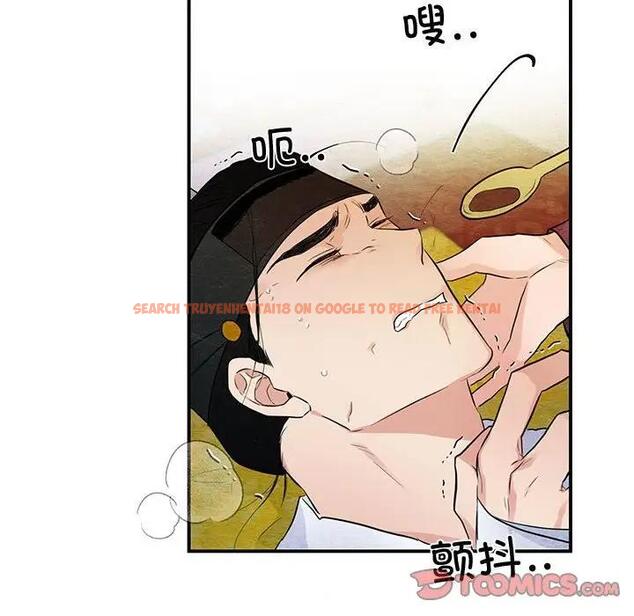 查看漫画狂眼 - 第18話 - tymanga.com中的1882432图片