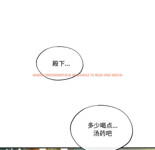 查看漫画狂眼 - 第18話 - tymanga.com中的1882433图片