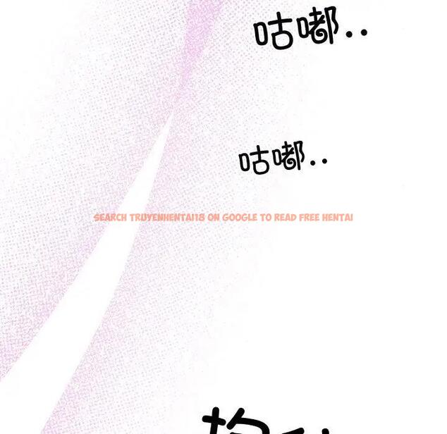 查看漫画狂眼 - 第18話 - tymanga.com中的1882443图片