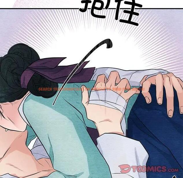 查看漫画狂眼 - 第18話 - tymanga.com中的1882444图片