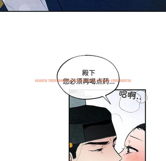 查看漫画狂眼 - 第18話 - tymanga.com中的1882449图片
