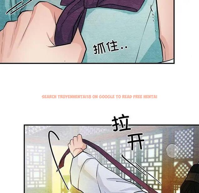 查看漫画狂眼 - 第18話 - tymanga.com中的1882454图片