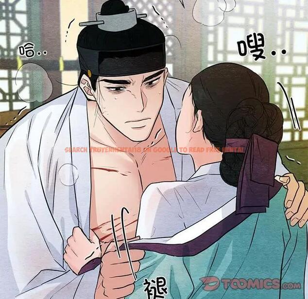 查看漫画狂眼 - 第18話 - tymanga.com中的1882456图片