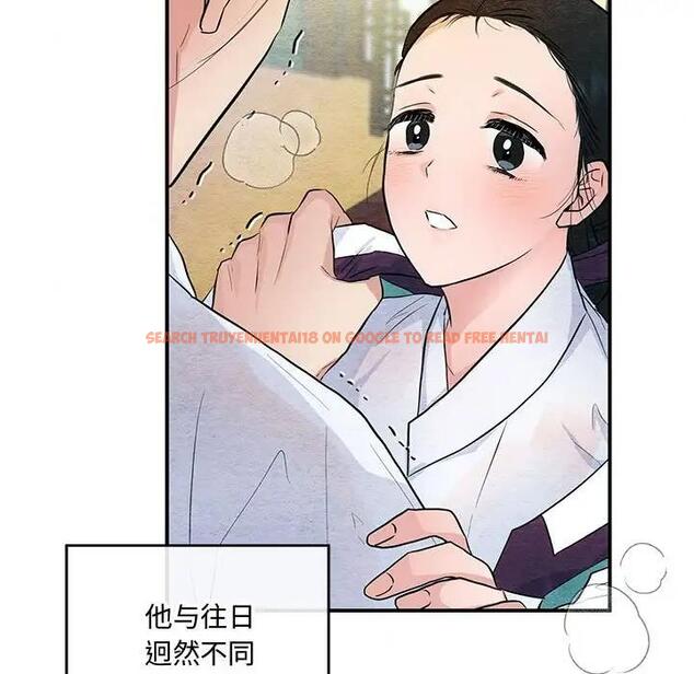 查看漫画狂眼 - 第18話 - tymanga.com中的1882458图片