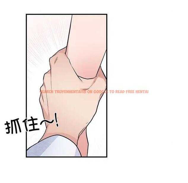 查看漫画狂眼 - 第18話 - tymanga.com中的1882466图片