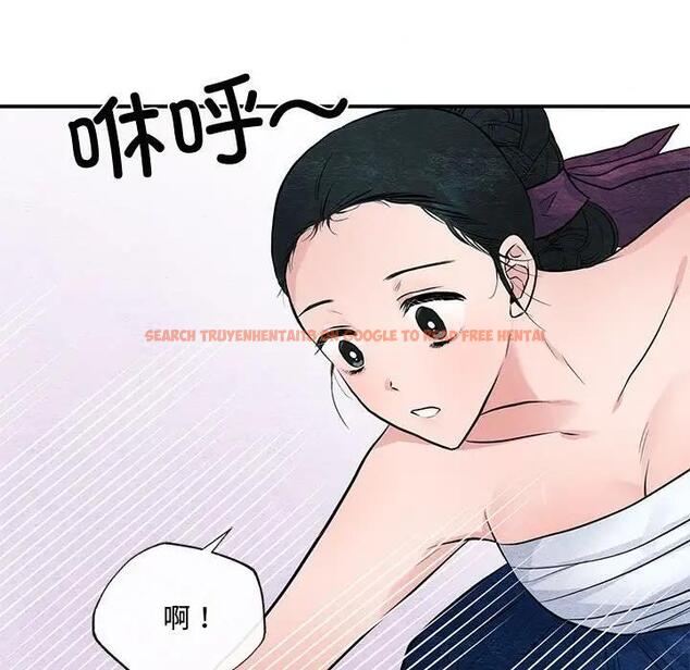查看漫画狂眼 - 第18話 - tymanga.com中的1882467图片