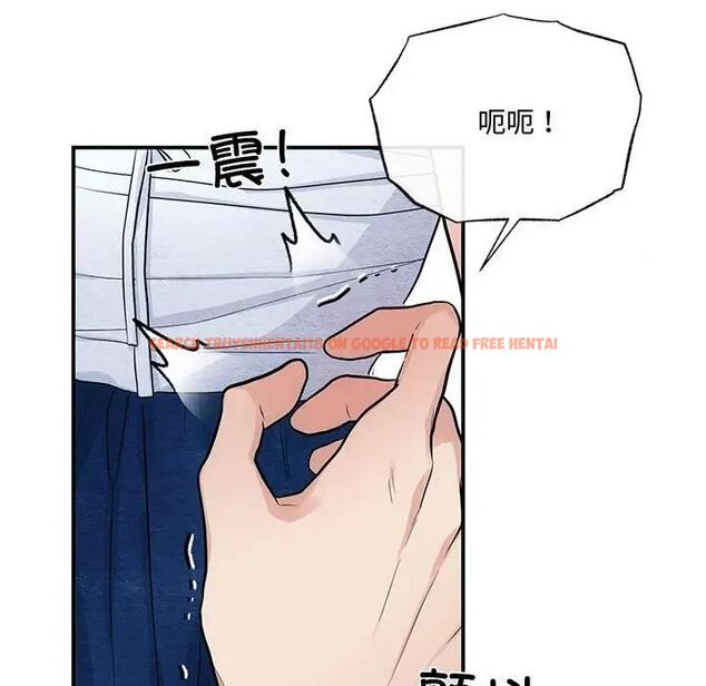 查看漫画狂眼 - 第18話 - tymanga.com中的1882470图片