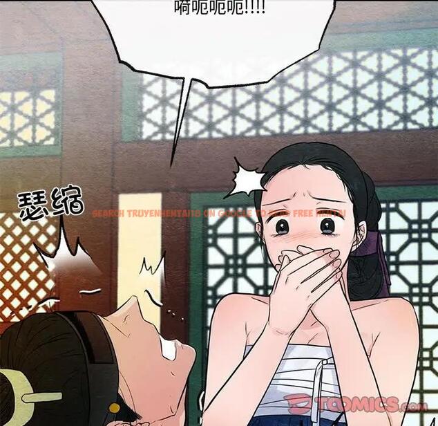 查看漫画狂眼 - 第18話 - tymanga.com中的1882472图片