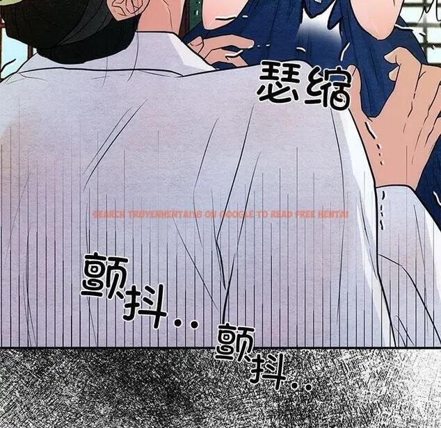查看漫画狂眼 - 第18話 - tymanga.com中的1882473图片