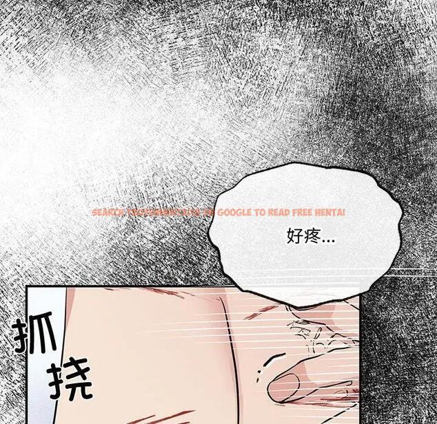 查看漫画狂眼 - 第18話 - tymanga.com中的1882474图片