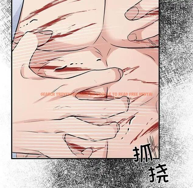查看漫画狂眼 - 第18話 - tymanga.com中的1882475图片