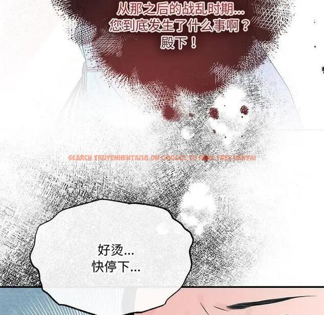 查看漫画狂眼 - 第18話 - tymanga.com中的1882479图片