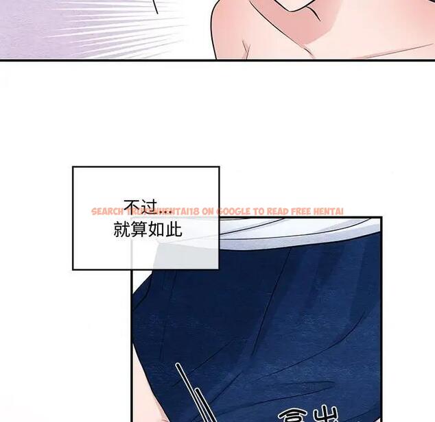 查看漫画狂眼 - 第18話 - tymanga.com中的1882485图片
