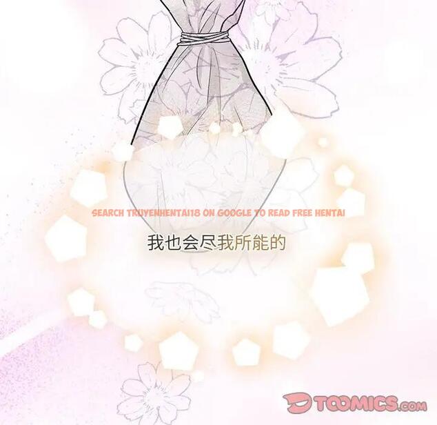 查看漫画狂眼 - 第18話 - tymanga.com中的1882488图片