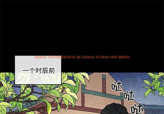查看漫画狂眼 - 第19話 - tymanga.com中的1908230图片