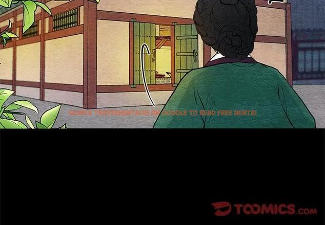 查看漫画狂眼 - 第19話 - tymanga.com中的1908231图片