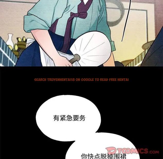 查看漫画狂眼 - 第19話 - tymanga.com中的1908235图片