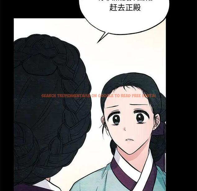 查看漫画狂眼 - 第19話 - tymanga.com中的1908236图片