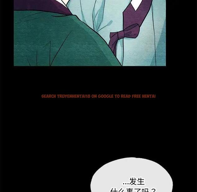 查看漫画狂眼 - 第19話 - tymanga.com中的1908237图片