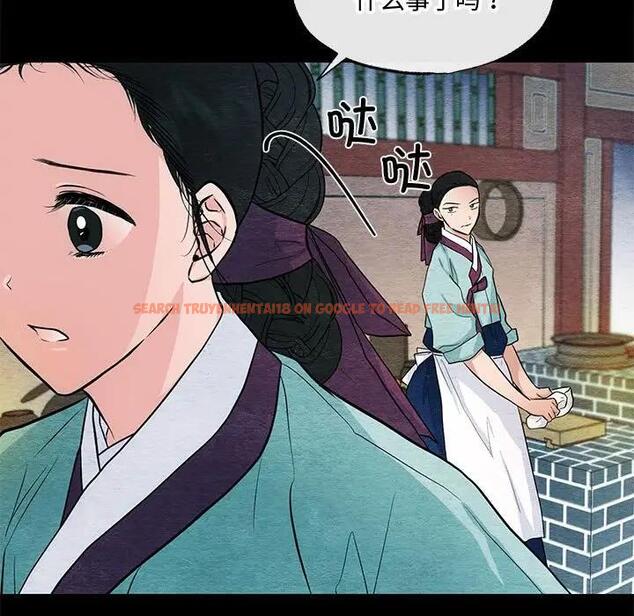 查看漫画狂眼 - 第19話 - tymanga.com中的1908238图片