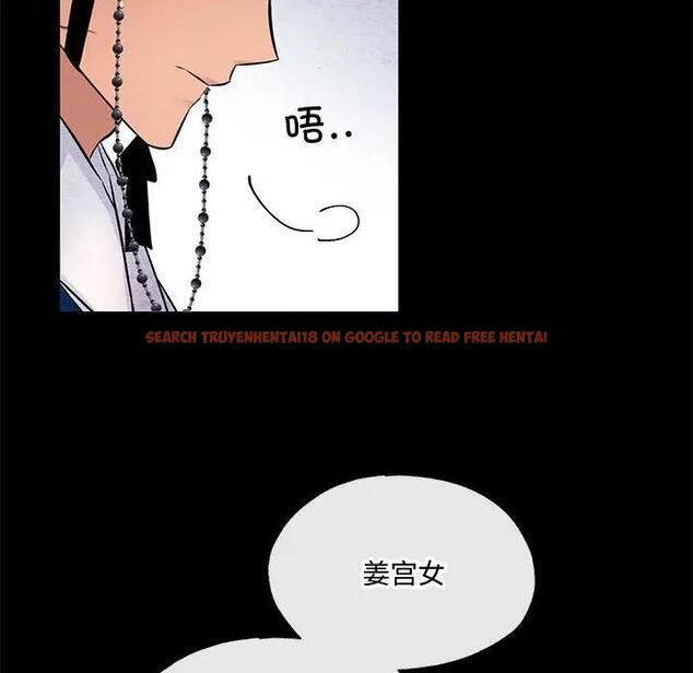 查看漫画狂眼 - 第19話 - tymanga.com中的1908248图片