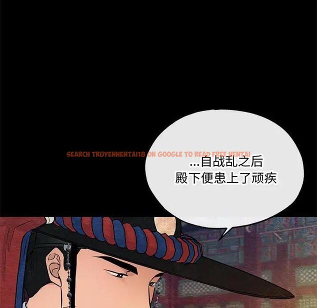 查看漫画狂眼 - 第19話 - tymanga.com中的1908252图片