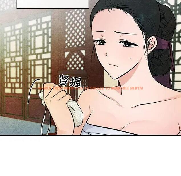 查看漫画狂眼 - 第19話 - tymanga.com中的1908272图片