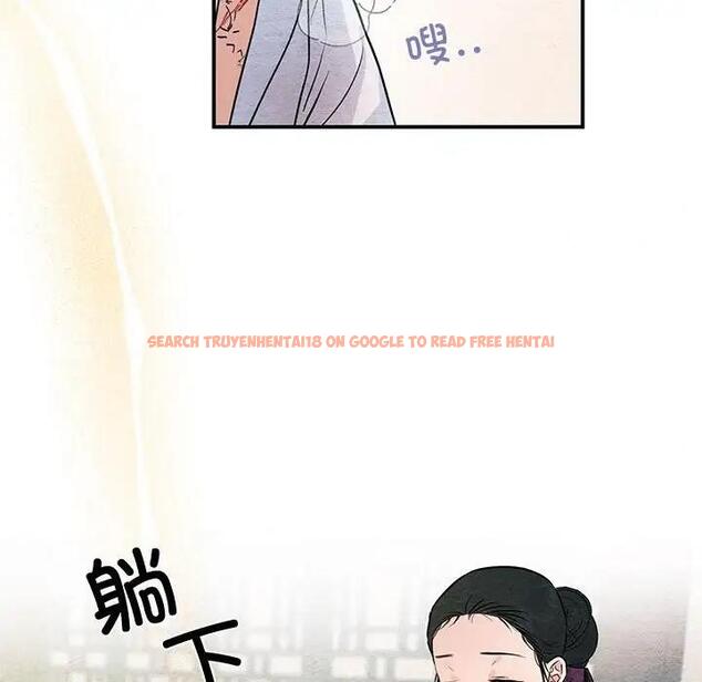 查看漫画狂眼 - 第19話 - tymanga.com中的1908277图片
