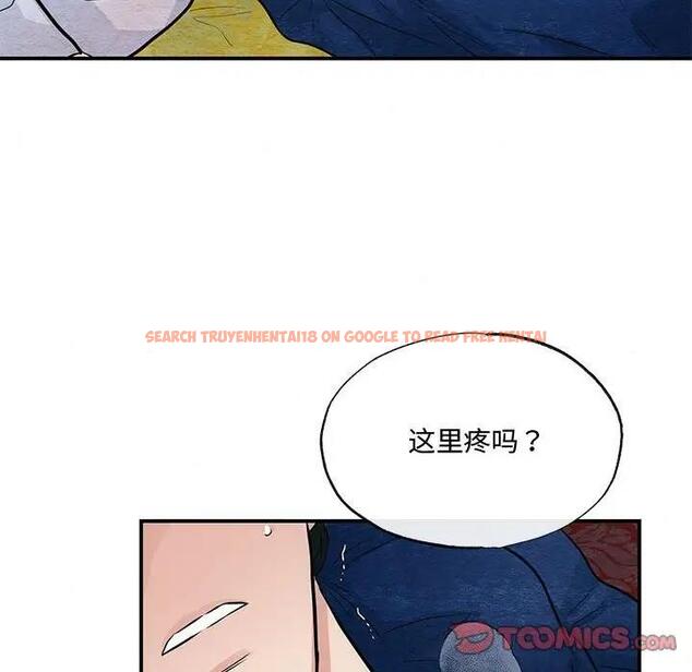 查看漫画狂眼 - 第19話 - tymanga.com中的1908279图片