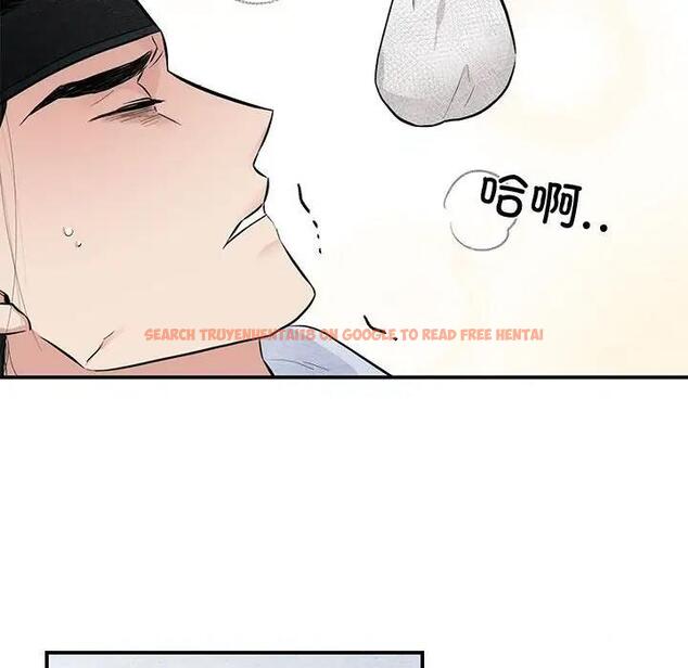 查看漫画狂眼 - 第19話 - tymanga.com中的1908288图片