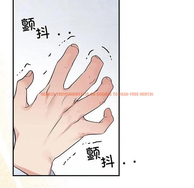 查看漫画狂眼 - 第19話 - tymanga.com中的1908289图片