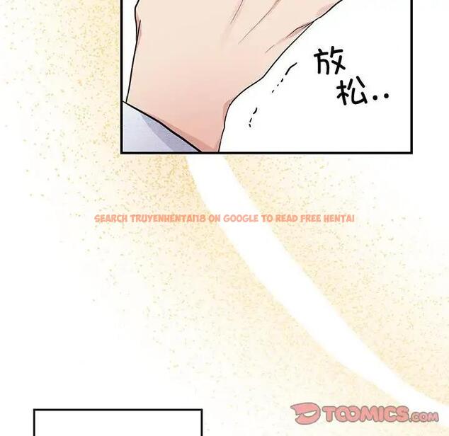 查看漫画狂眼 - 第19話 - tymanga.com中的1908291图片