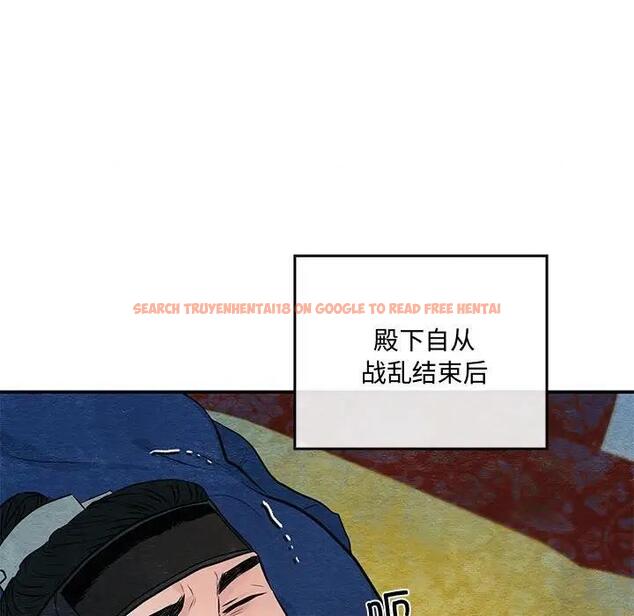 查看漫画狂眼 - 第19話 - tymanga.com中的1908293图片