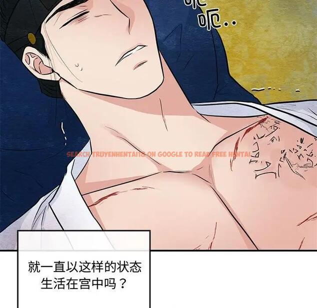查看漫画狂眼 - 第19話 - tymanga.com中的1908294图片