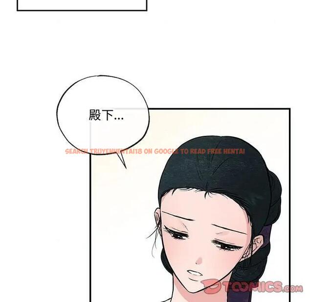 查看漫画狂眼 - 第19話 - tymanga.com中的1908295图片