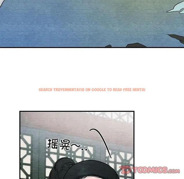 查看漫画狂眼 - 第19話 - tymanga.com中的1908303图片